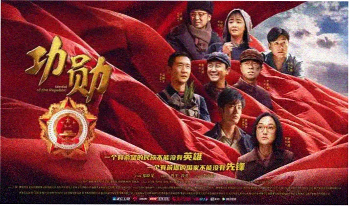 sana地下偶像横幅海报