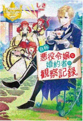 温柔治愈番